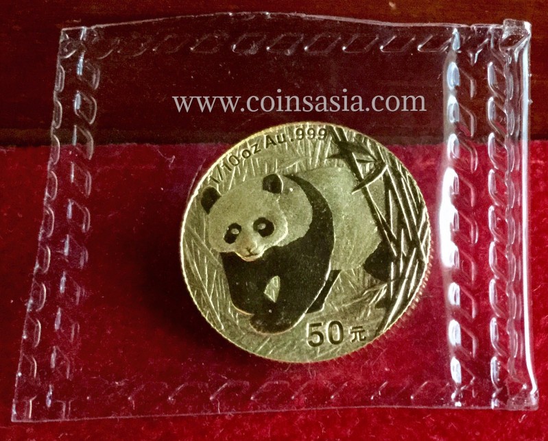 2001 Chinese 50 Yuan Gold 1/10 oz Bullion Coin