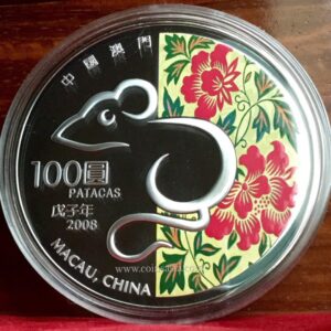 2018 Macau 5 oz Silver RAT 100 Patacas Lunar Coin