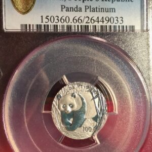 2002 Chinese Platinum 100 Yuan Panda Coin Proof PCGS