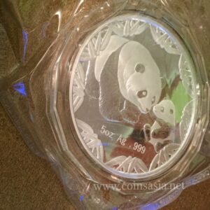2012 China 5 oz Silver Panda (ANA Show) Medal