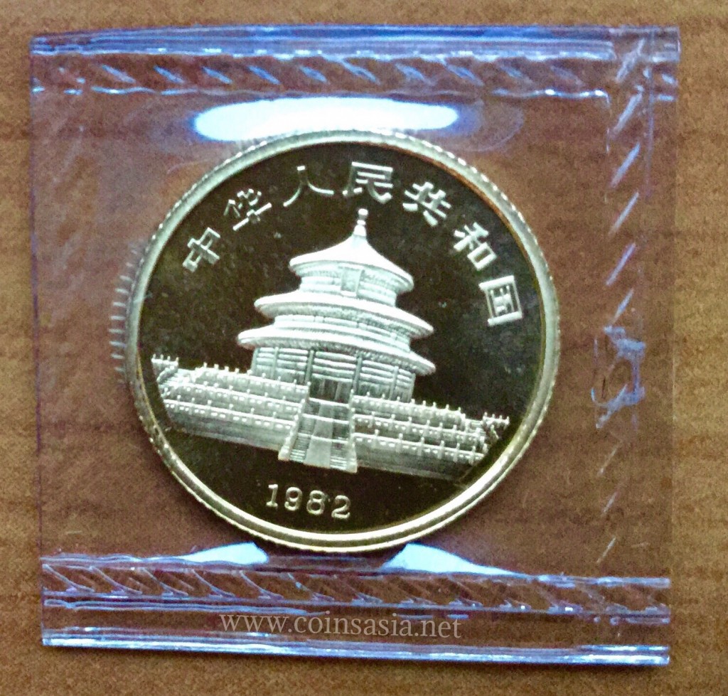 1982 China Gold 1/10th oz Panda Coin