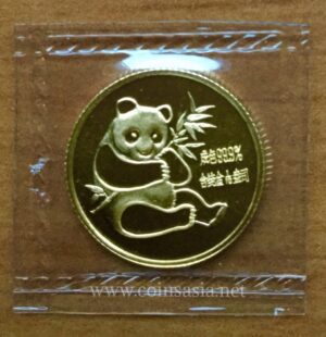 1982 China Gold 1/10th oz Panda Coin