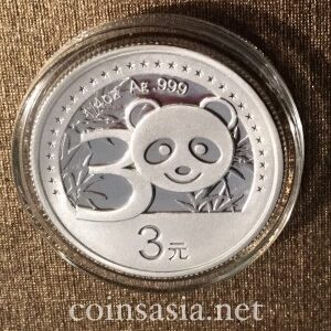 2012 China 30th Anniversary of first Gold Pandas Silver 1/4 oz Panda Coin