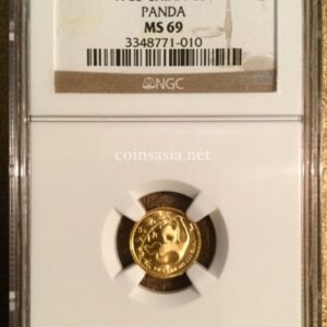1985 China G5 Yuan Gold Panda