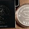 1993 Macau Grand Prix 500 Patacas 5oz Silver Proof Coin