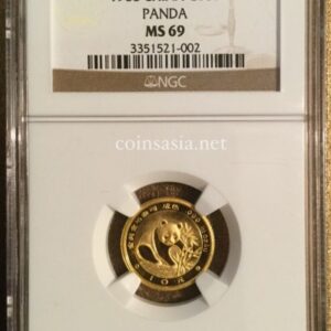 1988 Chinese Gold 10 Yuan 1/10 oz Panda (MS69)