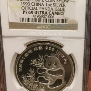 1993 China Silver "MUNICH COIN SHOW" Panda medal