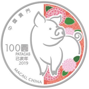 100 Macau 5oz 2019 pig