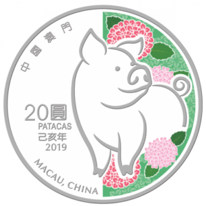 Macau Coin Coinsasia