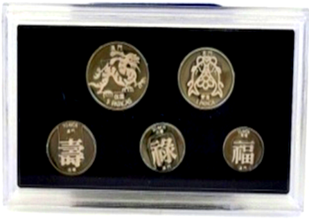 1983 Macau Uncirculated Silver 5 Coin Proof Set – COINSASIA