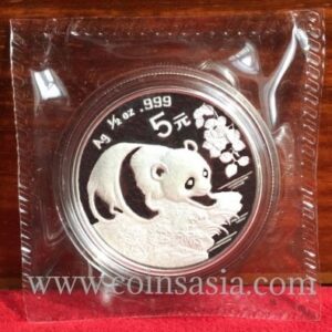 1994 frosted half oz panda