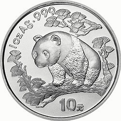 1997 silver panda visit china